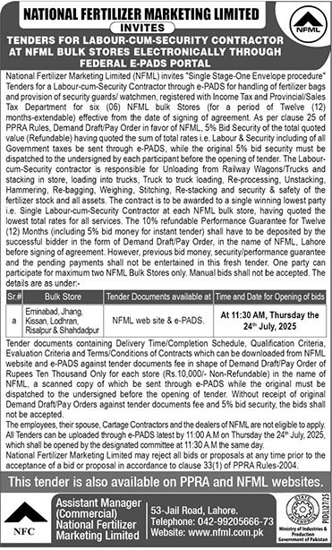 National Fertilizer Marketing Limited Lahore Tender Notice